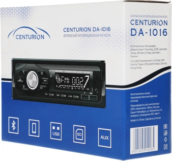 Автомагнитола Centurion DA-1016