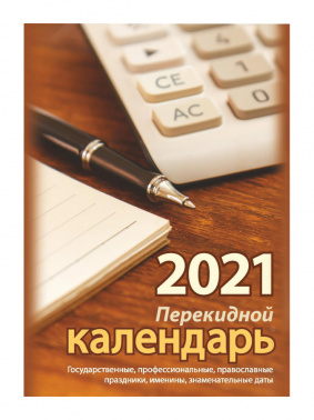 1475814