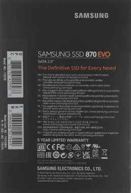 Накопитель SSD Samsung SATA-III 2TB MZ-77E2T0BW