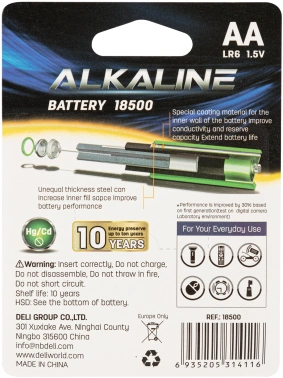 Батарея Deli E18500