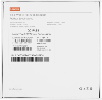 Гарнитура вкладыши Lenovo QT83