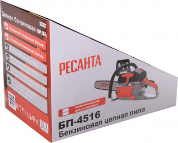 Бензопила Ресанта  БП-4516