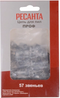 Бензопила Ресанта  БП-4516