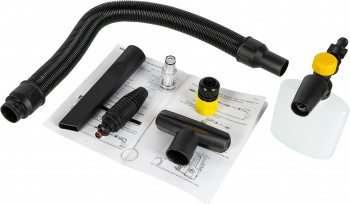 Минимойка-пылесос Huter W150-MF