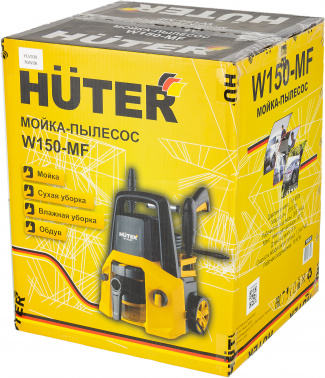 Минимойка-пылесос Huter W150-MF
