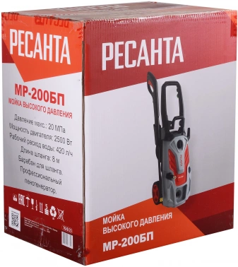 Минимойка Ресанта МР-200БП