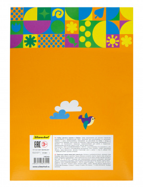 Набор картона/бумаги Silwerhof ассорти 16л. 8цв. A4 Скейтбордист 230г/м2 1диз. обл.мел.картон папка