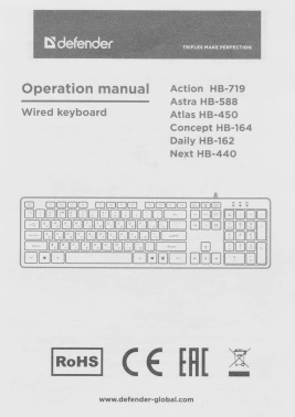 Клавиатура Defender HB-440