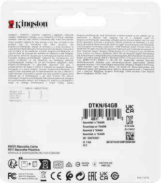 Флеш Диск Kingston 64GB DataTraveler Kyson