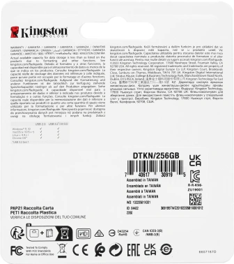 Флеш Диск Kingston 256GB DataTraveler Kyson