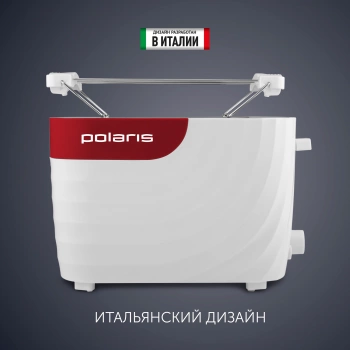 Тостер Polaris PET 0720