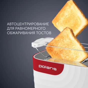 Тостер Polaris PET 0720