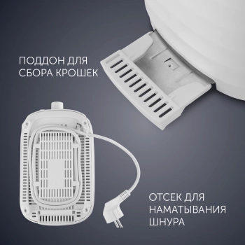 Тостер Polaris PET 0720