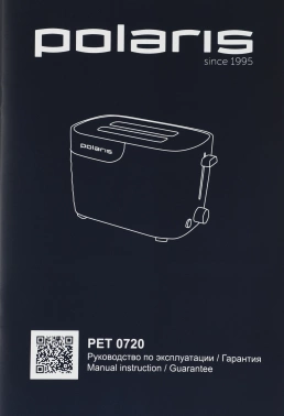 Тостер Polaris PET 0720