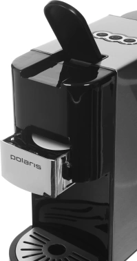 Кофемашина Polaris PCM 2020 3-in-1