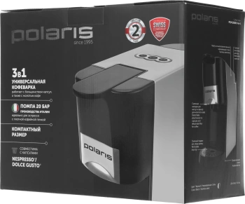 Кофемашина Polaris PCM 2020 3-in-1