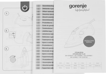 Утюг Gorenje SIH2200DGT