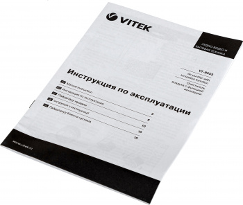 Воздухоочиститель Vitek 8553-VT-01