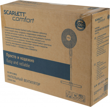 Вентилятор напольный Scarlett SC-SF111B21
