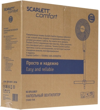 Вентилятор напольный Scarlett SC-SF111B27
