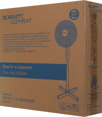 Вентилятор напольный Scarlett SC-SF111B24