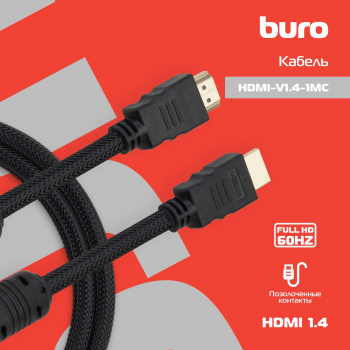 Кабель аудио-видео Buro HDMI (m)/HDMI (m) 1м. феррит.кольца позолоч.конт. черный (HDMI-V1.4-1MC)