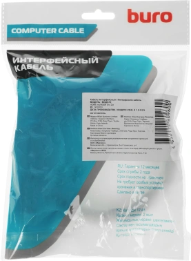 Кабель аудио-видео Buro HDMI (m)/HDMI (m) 2м. феррит.кольца позолоч.конт. черный (HDMI-V1.4-2MC)