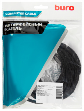 Кабель аудио-видео Buro HDMI (m)/HDMI (m) 5м. феррит.кольца позолоч.конт. черный (HDMI-V1.4-5MC)