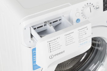 Стиральная машина Indesit BWE 81282 L