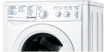 Стиральная машина Indesit EcoTime IWC 6105 (CIS)