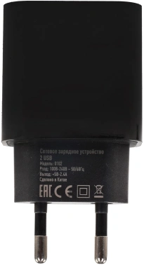 Сетевое зар./устр. BoraSCO  2USB
