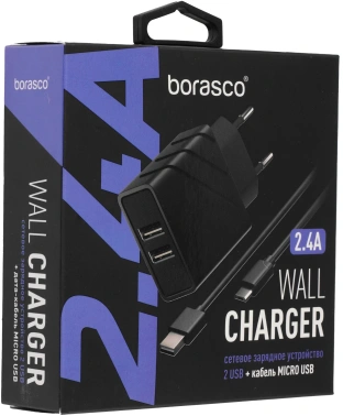 Сетевое зар./устр. BoraSCO  2USB