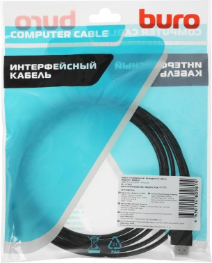 Кабель аудио-видео Buro mini-HDMI (m)/HDMI (m) 3м. черный (BHP-MINHDMI-3)