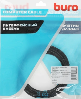 Кабель аудио-видео Buro mini-HDMI (m)/HDMI (m) 5м. черный (BHP-MINHDMI-5)