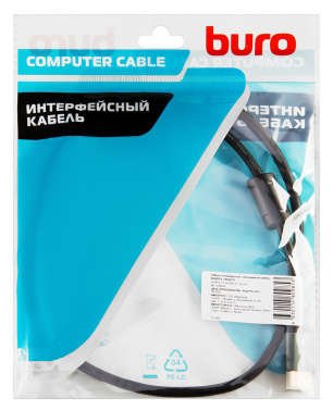 Кабель аудио-видео Buro HDMI (m)/HDMI (m) 1м. феррит.кольца позолоч.конт. черный (BHP-HDMI-2.1-1G)