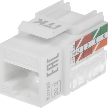 Модуль ITK CS1-1C5EU-11 информ. KeystoneRJ45 кат.5E UTP (упак.:1шт)
