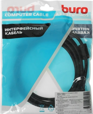 Кабель аудио-видео Buro HDMI (m)/HDMI (m) 3м. феррит.кольца позолоч.конт. черный (BHP-HDMI-2.1-3G)