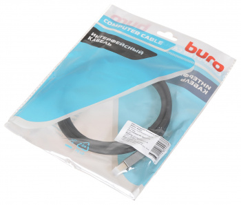 Кабель аудио-видео Buro V1.4