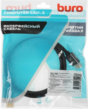 Кабель аудио-видео Buro V1.4