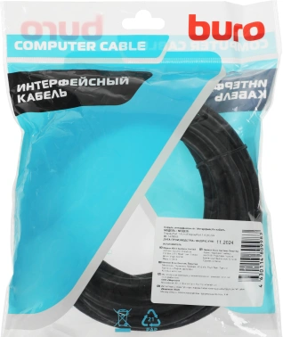 Кабель аудио-видео Buro V1.4