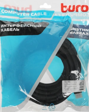 Кабель аудио-видео Buro V1.4