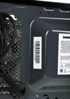 Микроволновая Печь BBK 20MWS-717M/B