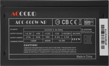 Блок питания Accord ATX 600W ACC-600W-NP