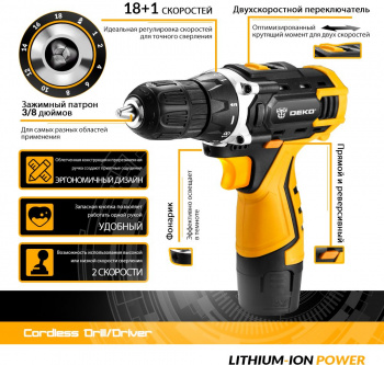 Дрель-шуруповерт Deko DKCD12FU-Li