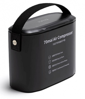 Автомобильный компрессор 70Mai Air Compressor