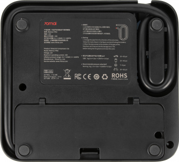 Автомобильный компрессор 70Mai  Air Compressor Lite