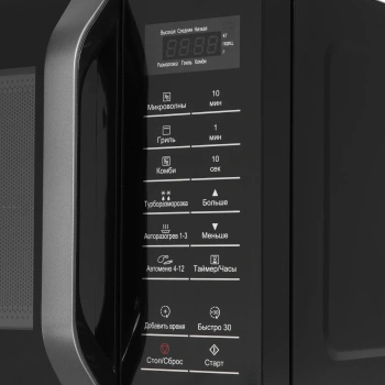 Микроволновая Печь Panasonic NN-GT35HBZPE