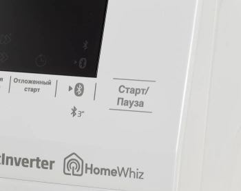 Стиральная машина Beko WSPE7H616W