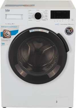 Стиральная машина Beko WSPE7H616W