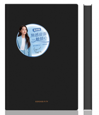 Блокнот Deli 22284BLACK